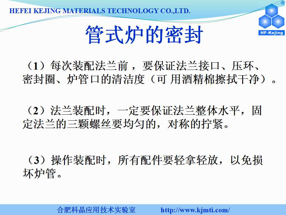 幻燈片123.jpg