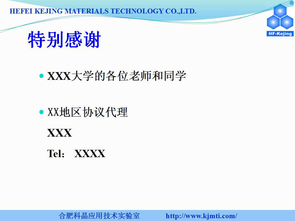 幻燈片135.jpg