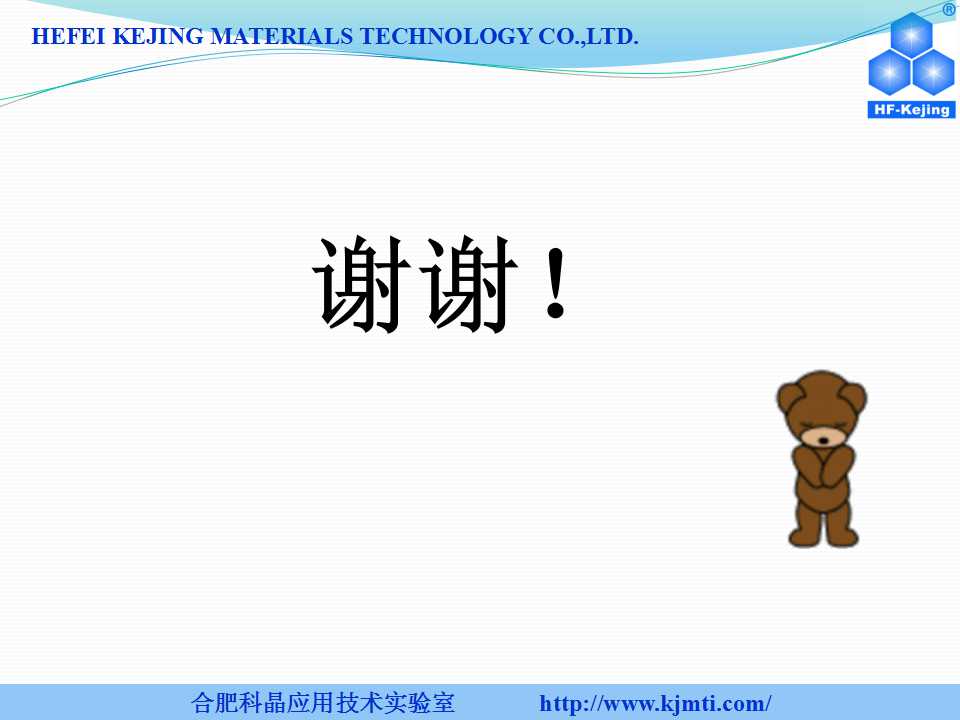 幻燈片136.jpg