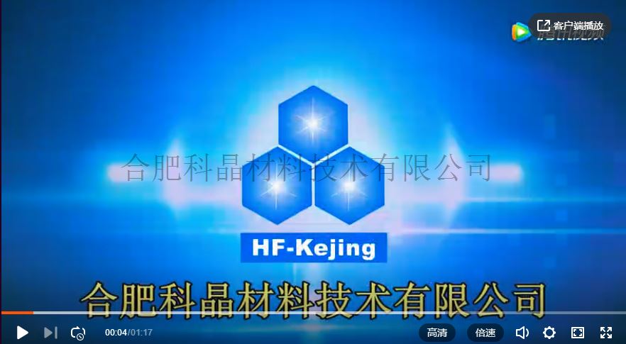 視頻截圖.png 視頻截圖.png