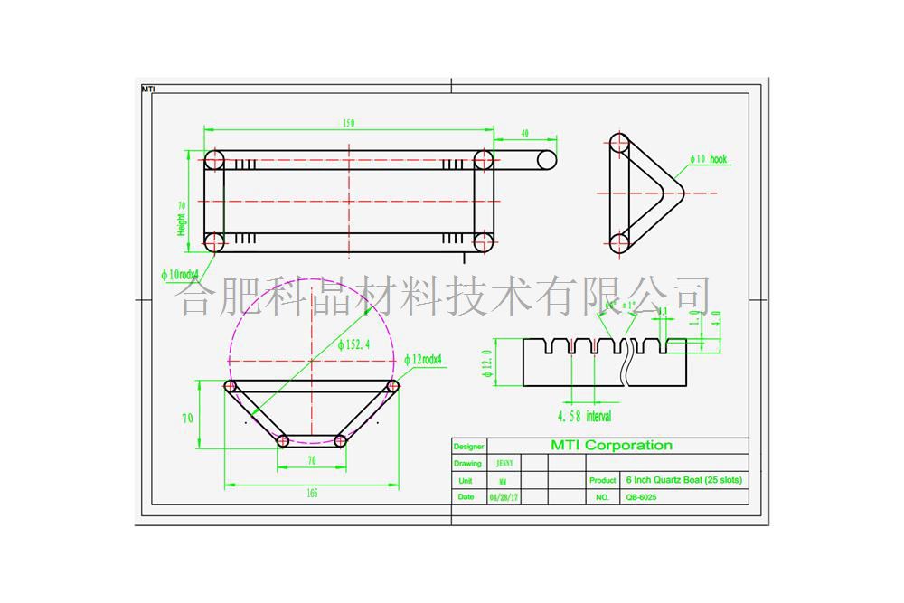 4e73e3dfbe8d46dd5c51b091cd4ef9c4_6inchquartzboat_revision_01.jpg 4e73e3dfbe8d46dd5c51b091cd4ef9c4_6inchquartzboat_revision_01.jpg