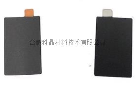 企業(yè)微信截圖_20241202113607.jpg 企業(yè)微信截圖_20241202113607.jpg