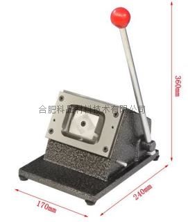 企業(yè)微信截圖_20241202114407.jpg 企業(yè)微信截圖_20241202114407.jpg