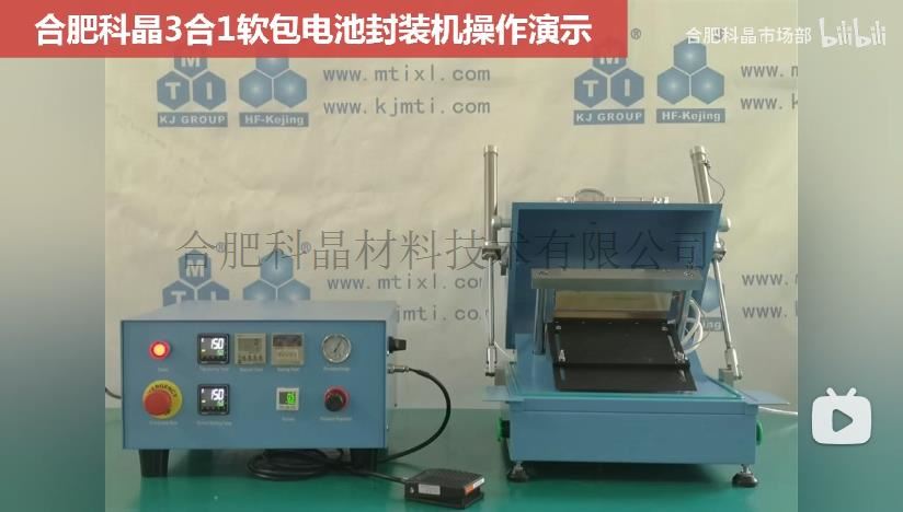 企業(yè)微信截圖_20250208130806.jpg