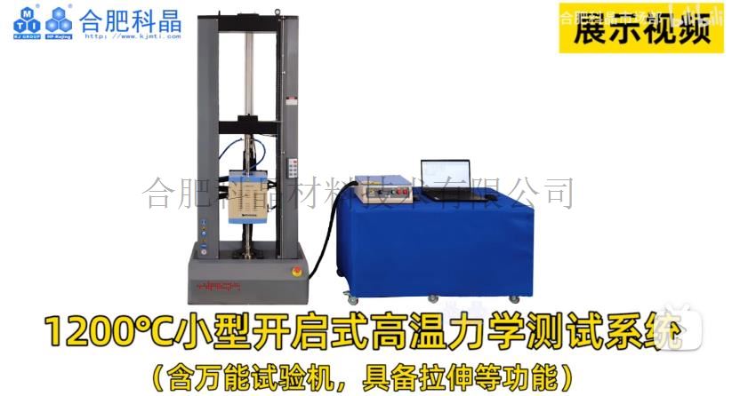 企業(yè)微信截圖_20250210141311.jpg