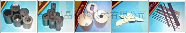 企業(yè)微信截圖_20250213083229.jpg 企業(yè)微信截圖_20250213083229.jpg
