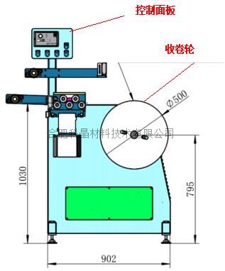 企業(yè)微信截圖_20250213085549.jpg 企業(yè)微信截圖_20250213085549.jpg