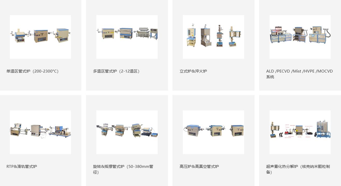企業(yè)微信截圖_20250219101959.jpg
